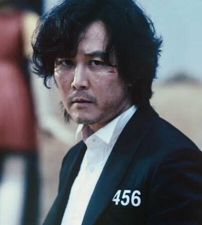 Seong Gi-hun