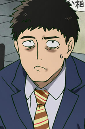 Serizawa Katsuya